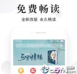 去菲律宾游学有必要办理9F学签吗